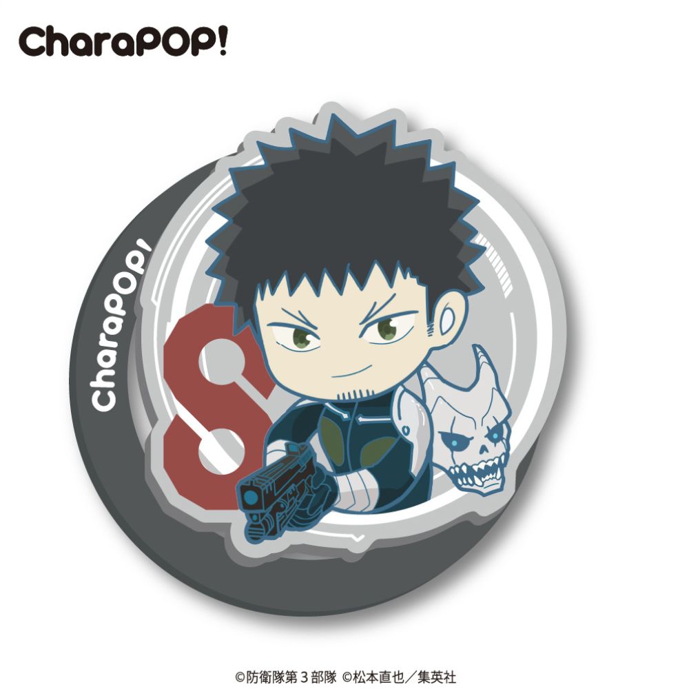 怪獣8号 CharaPOP！スマホグリップ – Tokotoyz