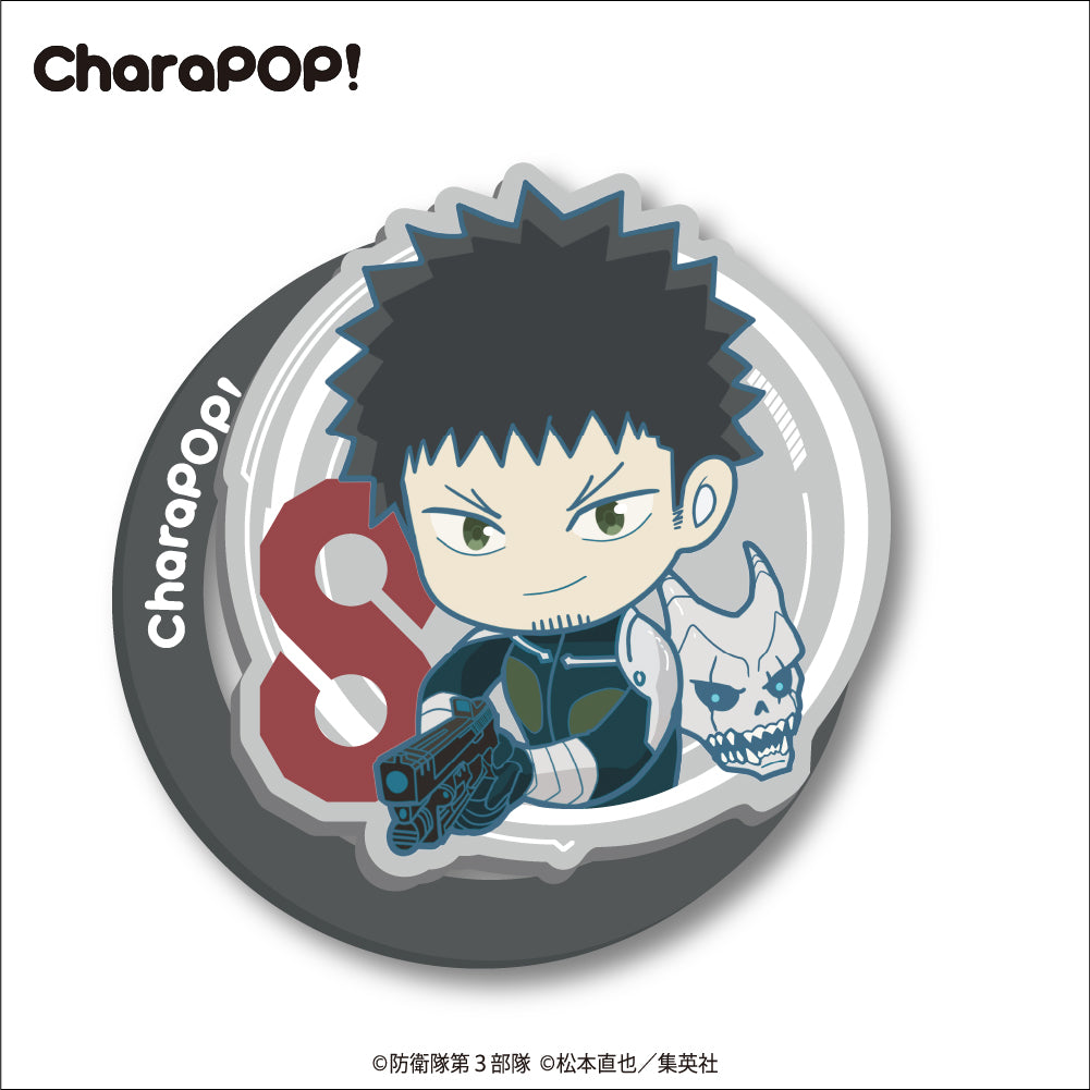 予約品：12月下旬以降発送予定】怪獣8号 CharaPOP！スマホグリップ