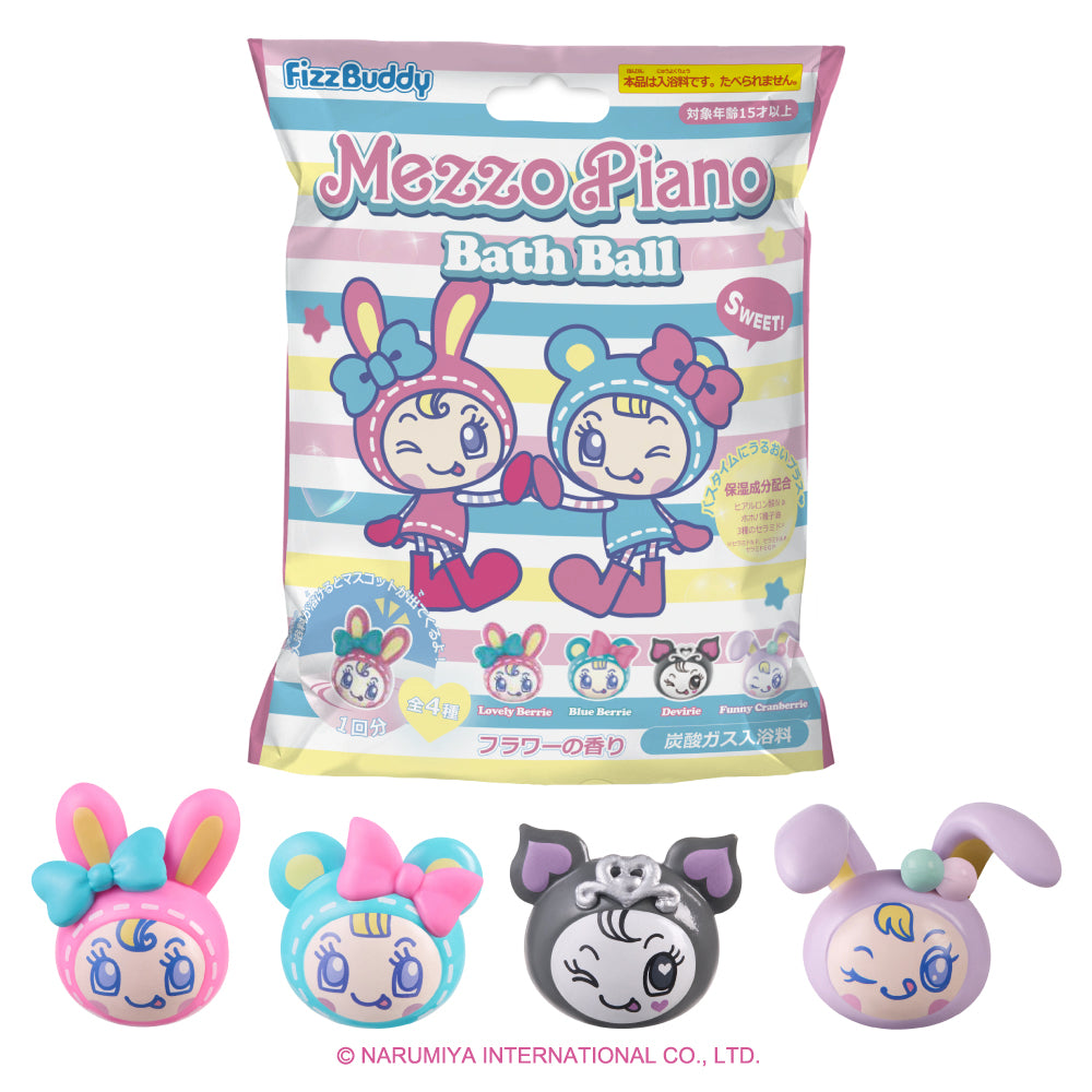 メゾピアノ バスボール – Tokotoyz