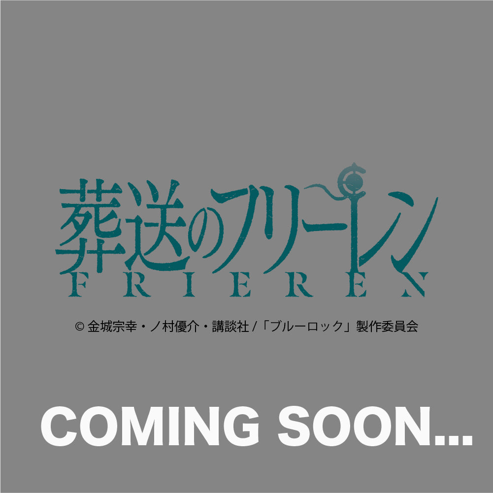葬送のフリーレン