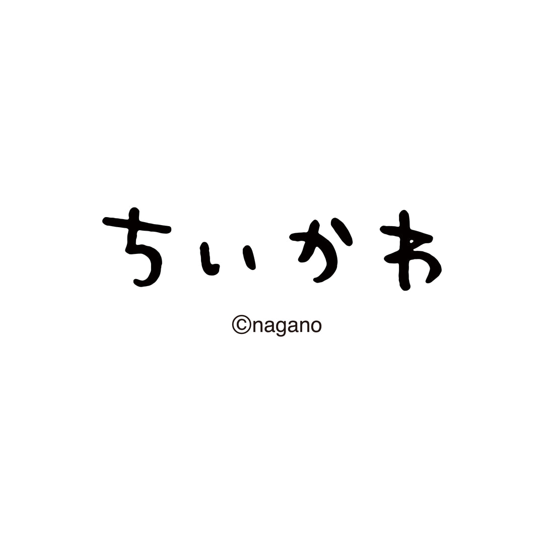 ちいかわ