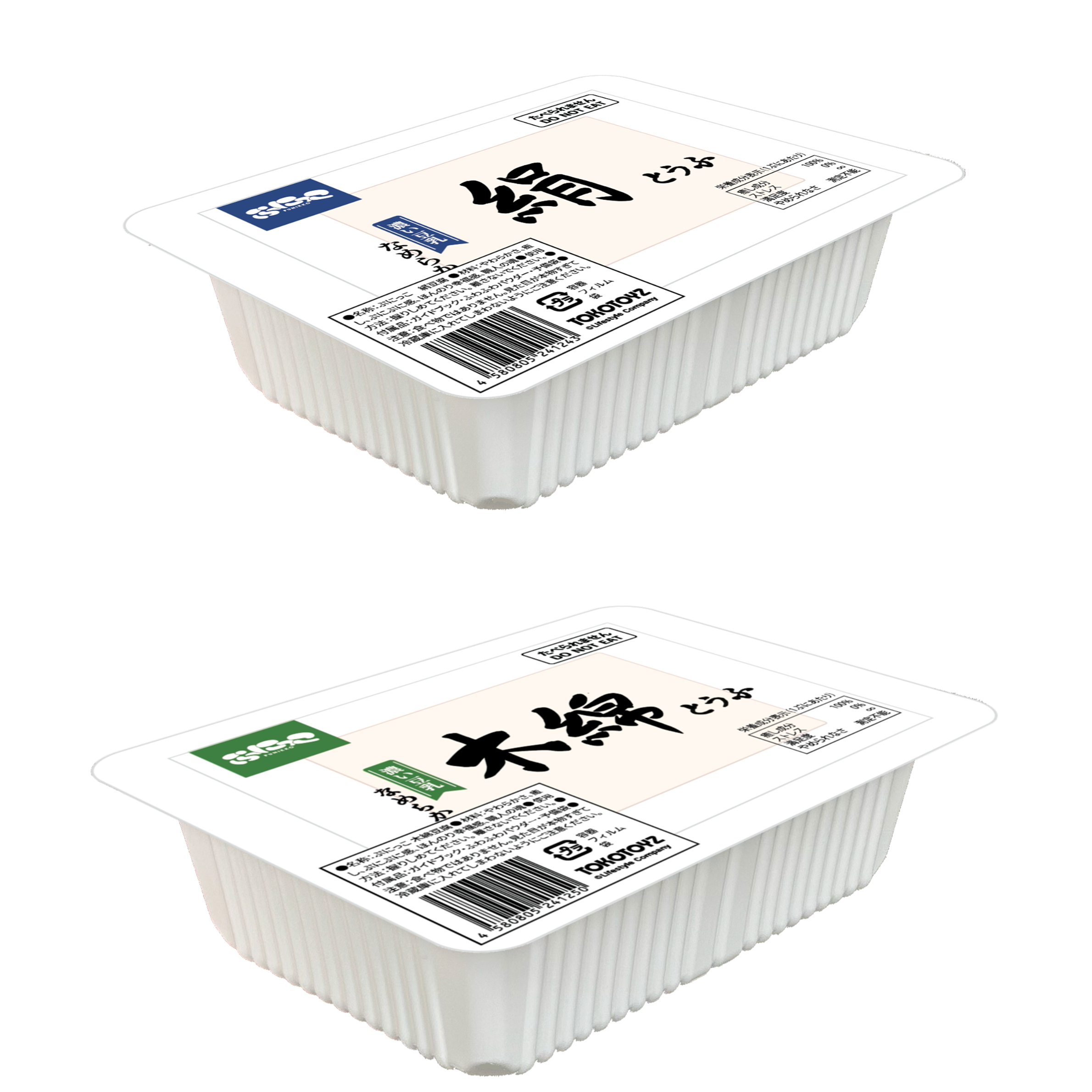 全商品 – Tokotoyz 全商品 – Tokotoyz