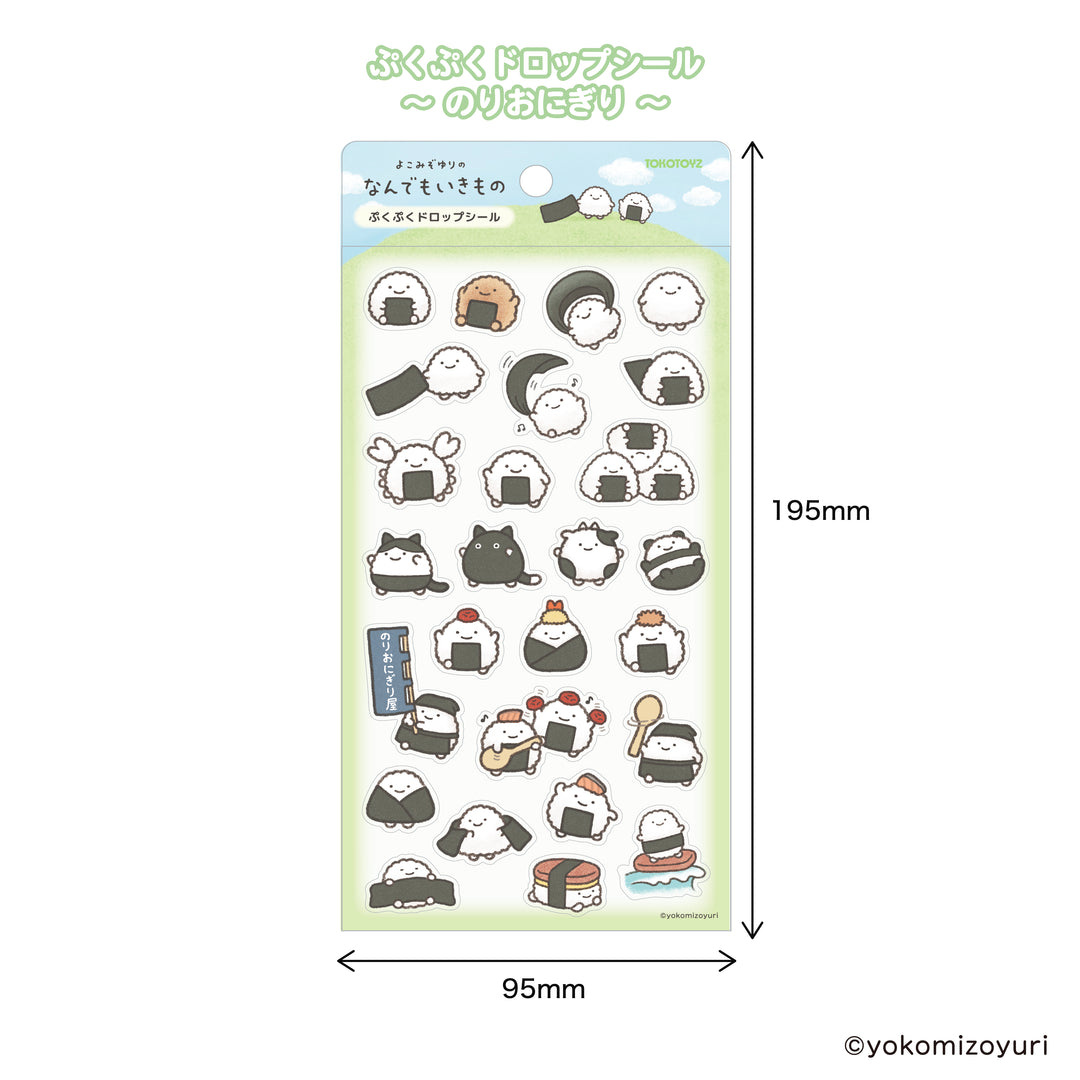 【予約品：12月中旬以降発送予定】なんでもいきもの ぷくぷくドロップシール