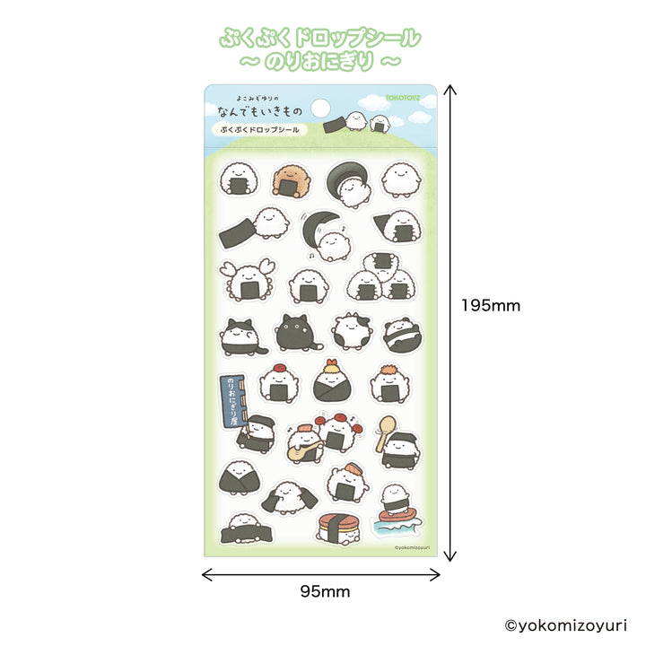 【予約品：12月中旬以降発送予定】なんでもいきもの ぷくぷくドロップシール