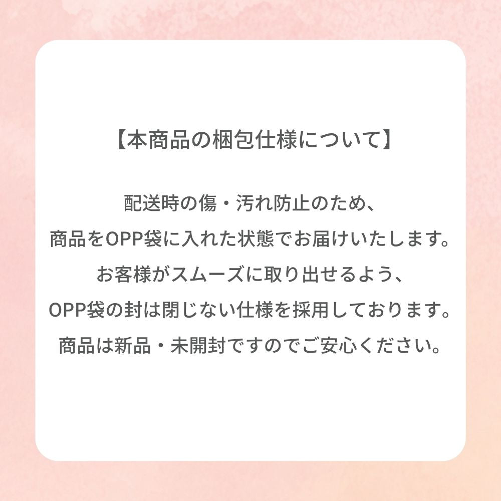 コウペンちゃん メイクパフ