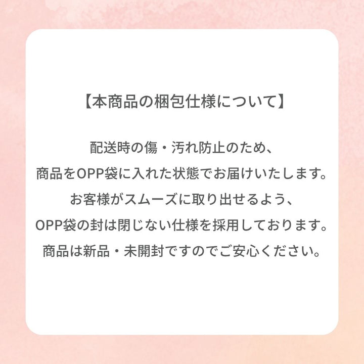 コウペンちゃん メイクパフ