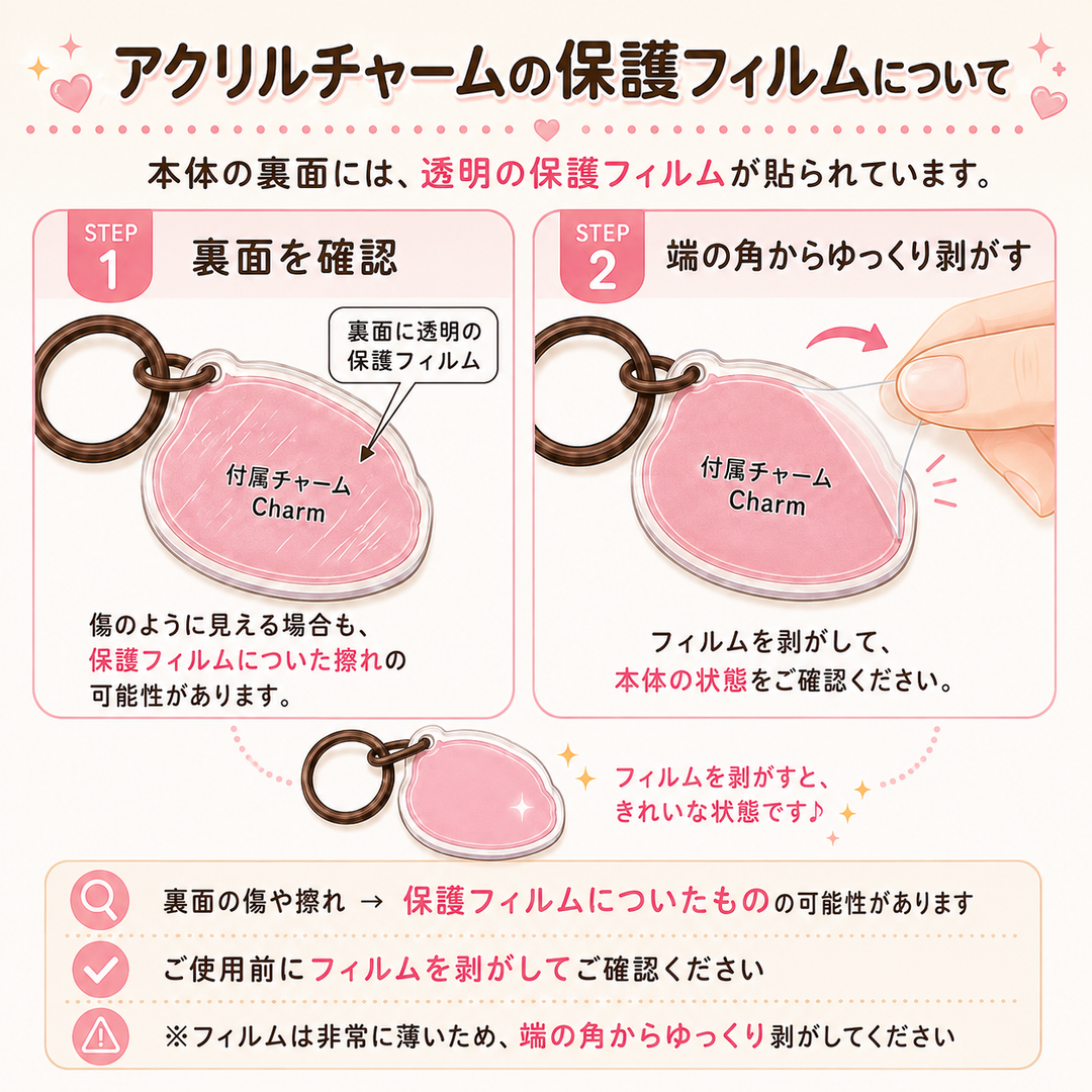 予約品:10月中旬以降発送予定】ぷにっこ スイーツ ふわふわスフレ 予約品:10月中旬以降発送予定】ぷにっこ スイーツ ふわふわスフレ