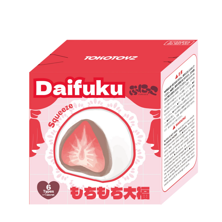 PUNIKKO Sweets Chewy Daifuku Series