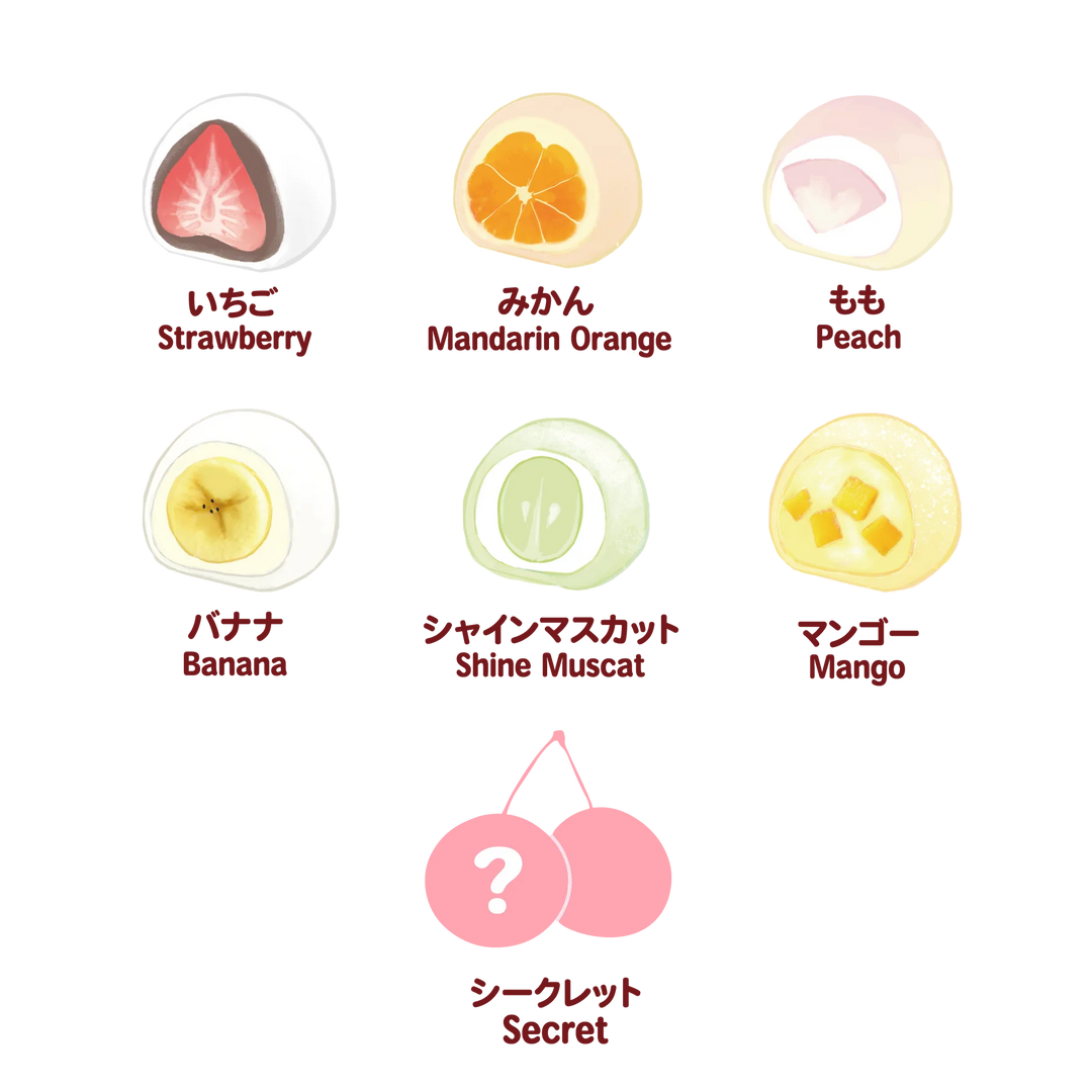 PUNIKKO Sweets Chewy Daifuku Series