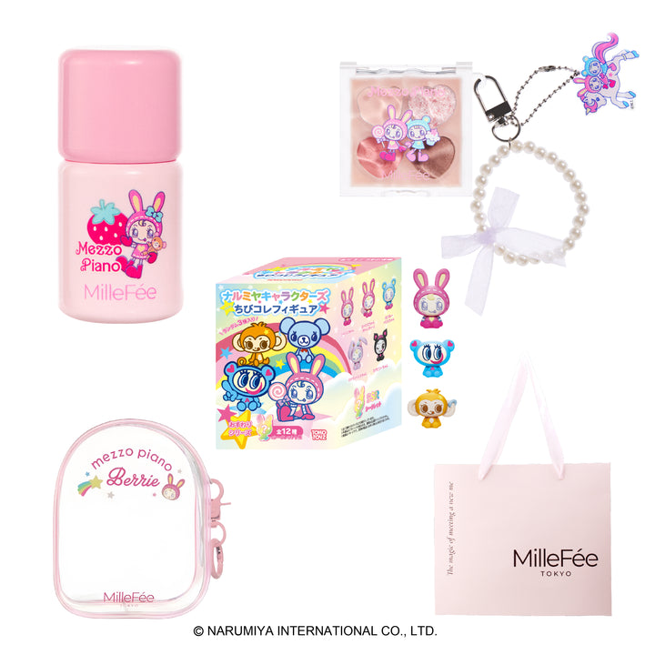 MilleFée×ナルミヤキャラクターズ ホリデーセット