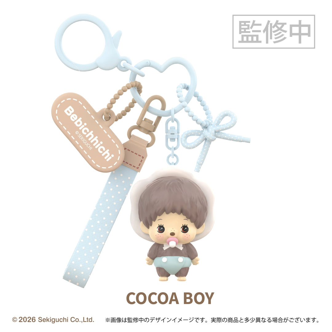 【予約品：1月中旬以降発送予定】 モンチッチ シークレットキャラチャーム ベビチッチシリーズ