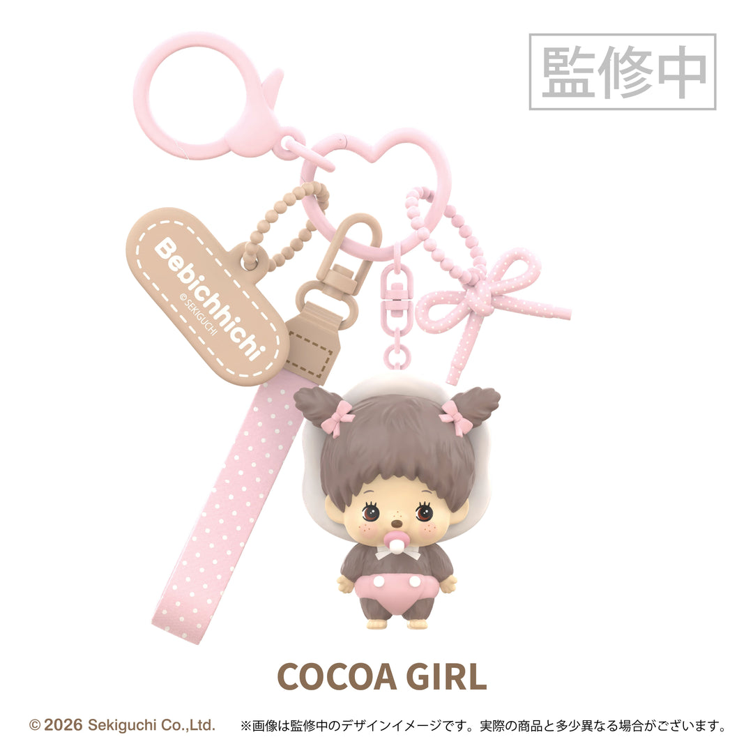 【予約品：1月中旬以降発送予定】 モンチッチ シークレットキャラチャーム ベビチッチシリーズ