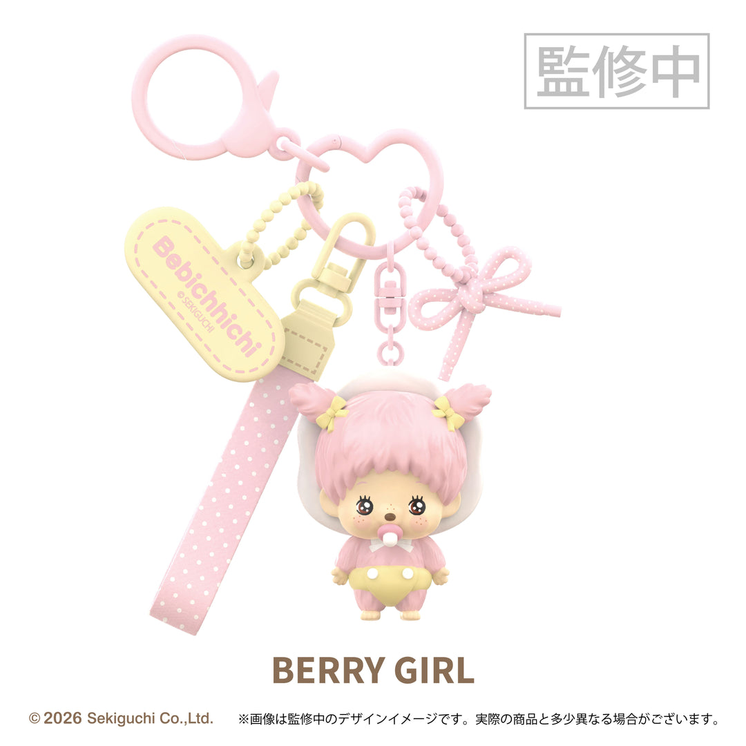 【予約品：1月中旬以降発送予定】 モンチッチ シークレットキャラチャーム ベビチッチシリーズ