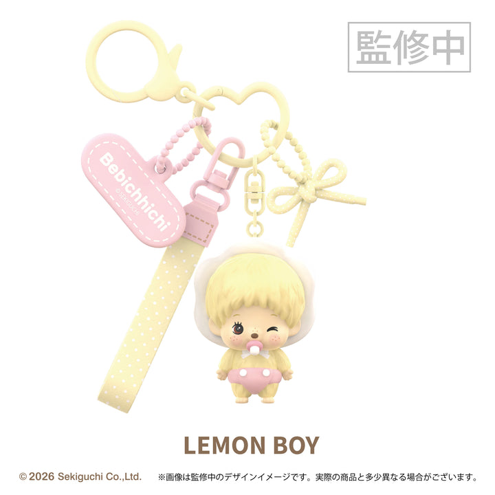 【予約品：1月中旬以降発送予定】 モンチッチ シークレットキャラチャーム ベビチッチシリーズ