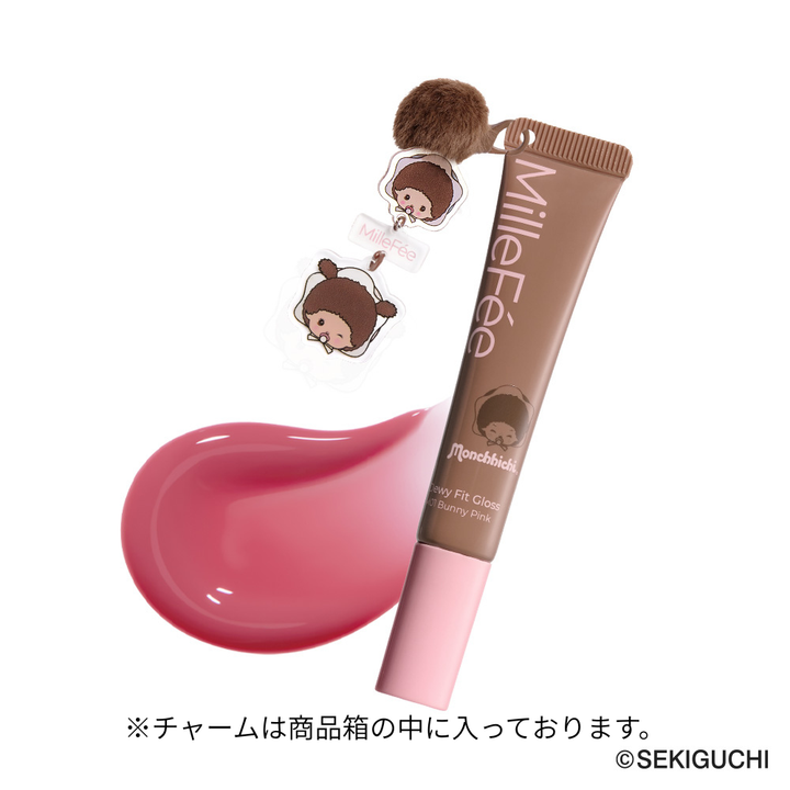 モンチッチ ソフトムードシャドウパレット/シェイクドロップチークうるうるフィットグロス