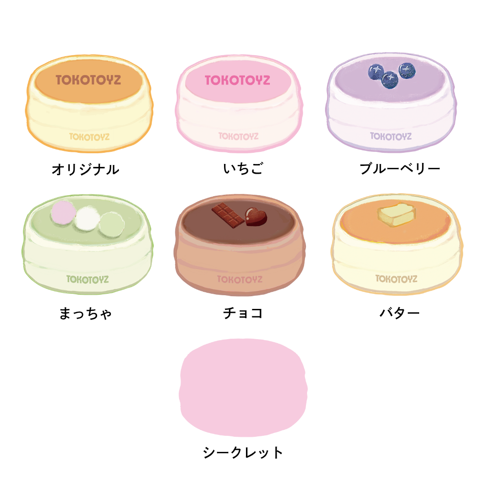 7/22 20:00再販】ぷにっこ スイーツ ふわふわスフレシリーズ – Tokotoyz 7/22 20:00再販】ぷにっこ スイーツ ふわふわスフレシリーズ – Tokotoyz