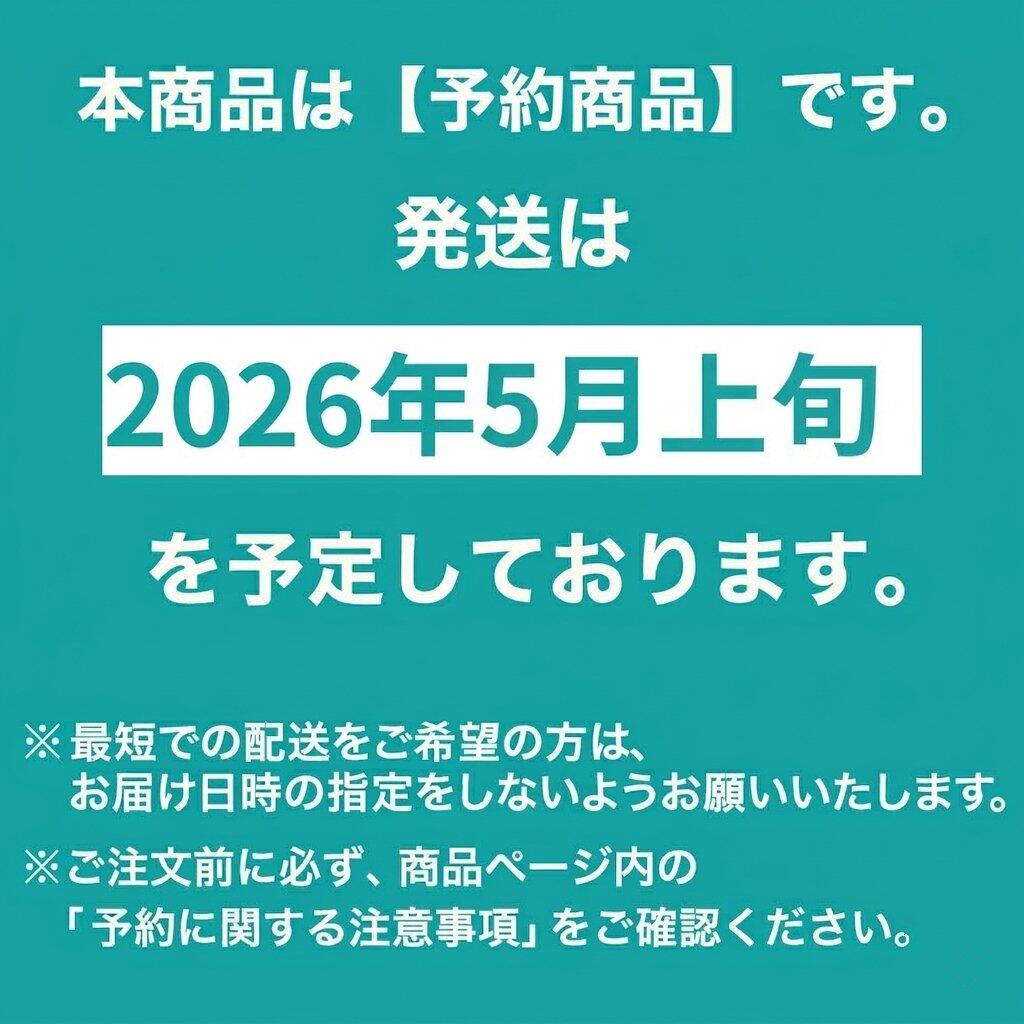 【予約品：5月上旬以降発送予定】ぷにっこ スイーツ スイスロール＆バターシリーズ