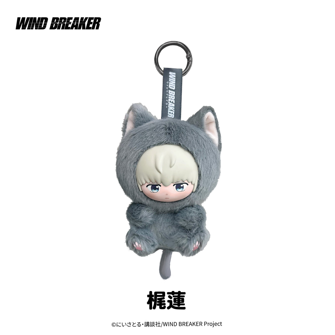 【予約品：6/22頃発送予定】ウィンドブレイカー キャラぬい