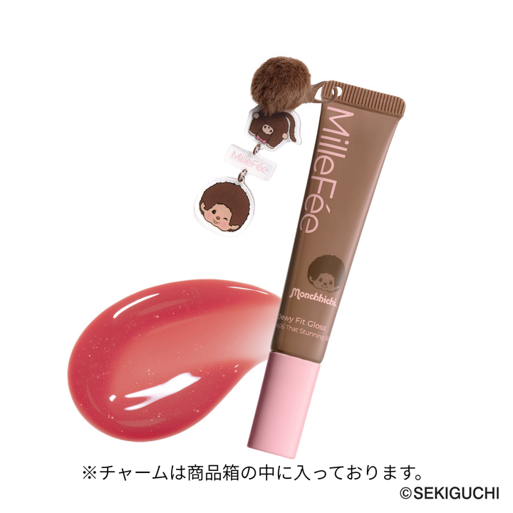 モンチッチ ソフトムードシャドウパレット/シェイクドロップチークうるうるフィットグロス