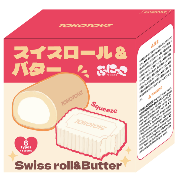 TOKOTOYZ スイスロール＆バター スクイーズ　6個 PUNIKKO by TOKOTOYZ スイスロール＆バター スクイーズ 【公式通販】