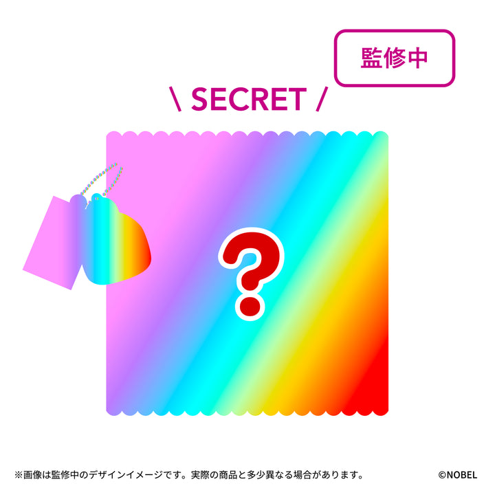 【予約品：11月下旬以降発送予定】ぷにっこ ノーベル製菓 グミシリーズ
