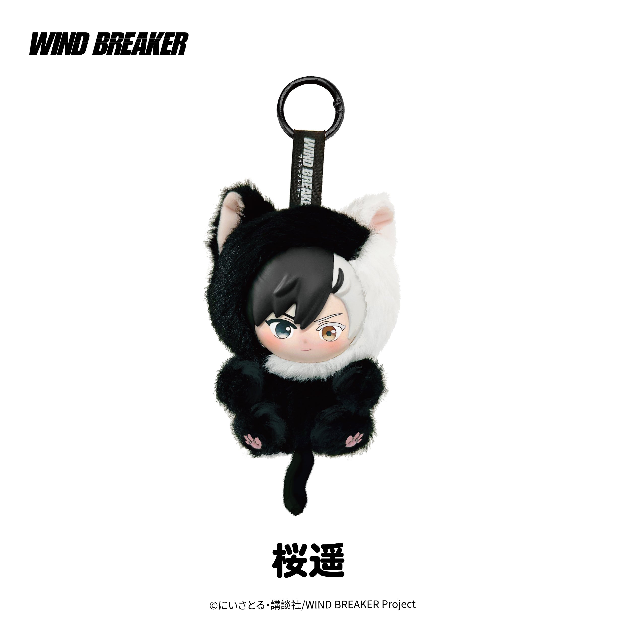 予約品：6月中旬以降発送予定】ウィンドブレイカー キャラぬい – Tokotoyz