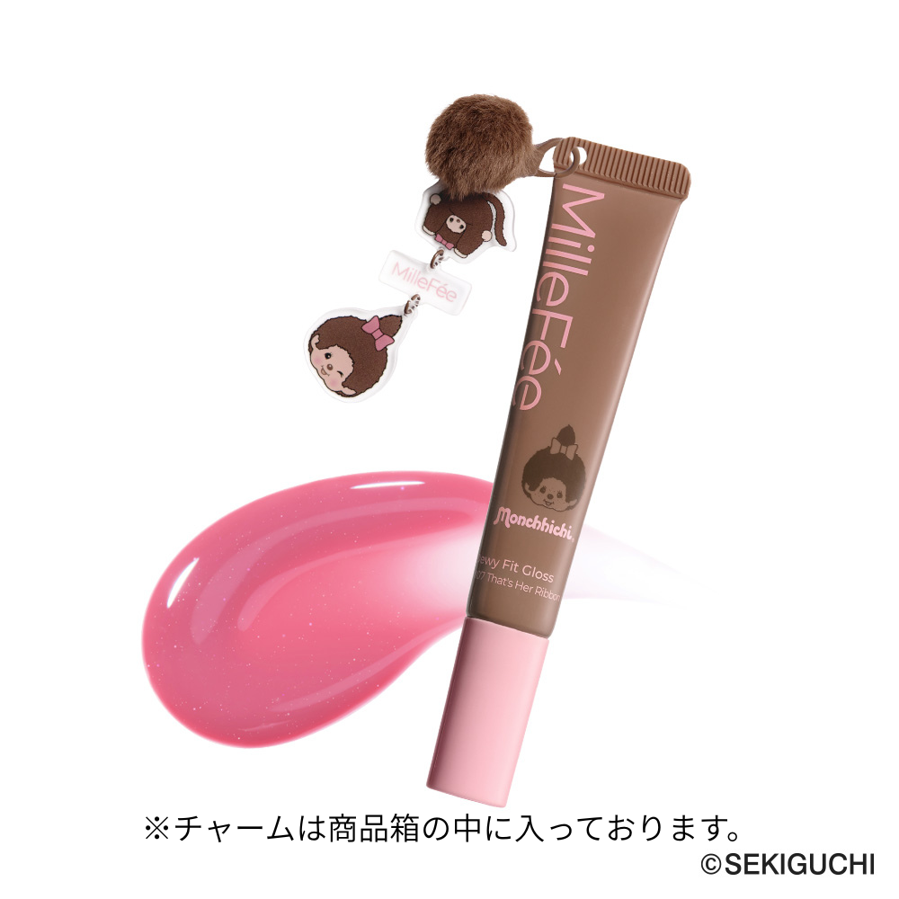 モンチッチ ソフトムードシャドウパレット/シェイクドロップチークうるうるフィットグロス