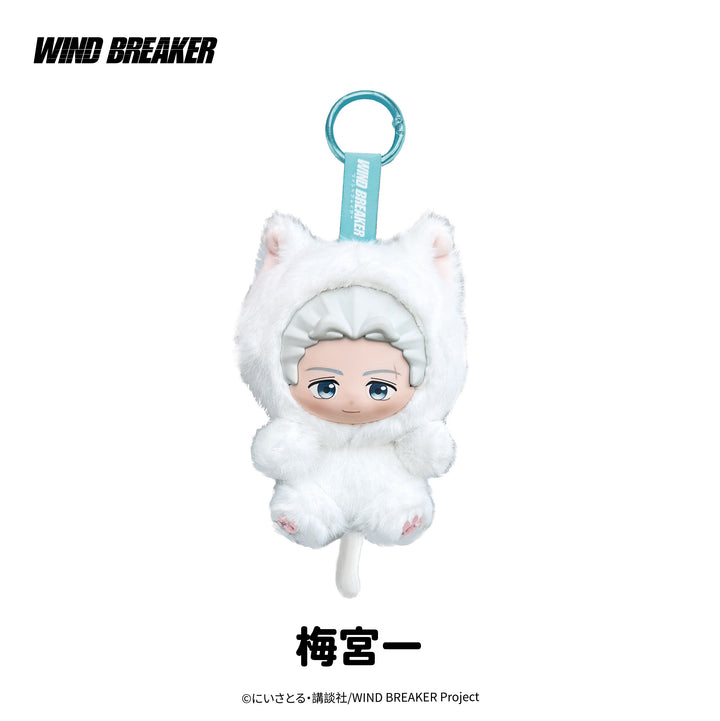 【予約品：6/22頃発送予定】ウィンドブレイカー キャラぬい
