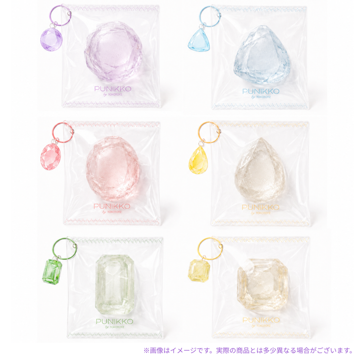 【予約品：9月末以降発送予定】ぷにっこ ジュエルキャンディコレクション