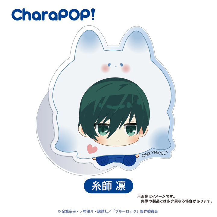 【予約品：12月下旬以降発送予定】ブルーロック CharaPOP！スマホグリップ