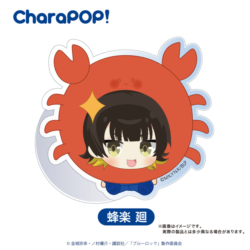【予約品：12月下旬以降発送予定】ブルーロック CharaPOP！スマホグリップ