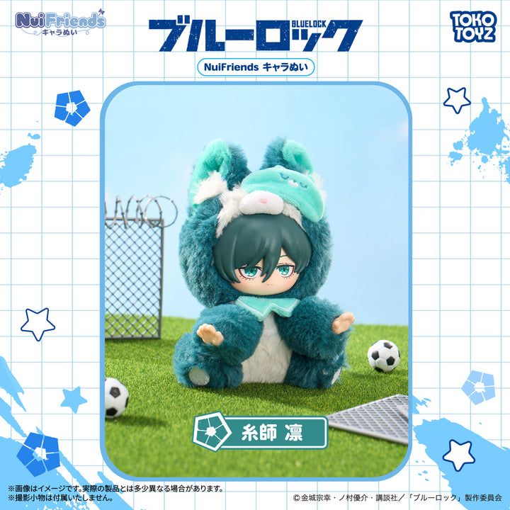 【予約品：10月中旬以降発送予定】ブルーロック キャラぬい