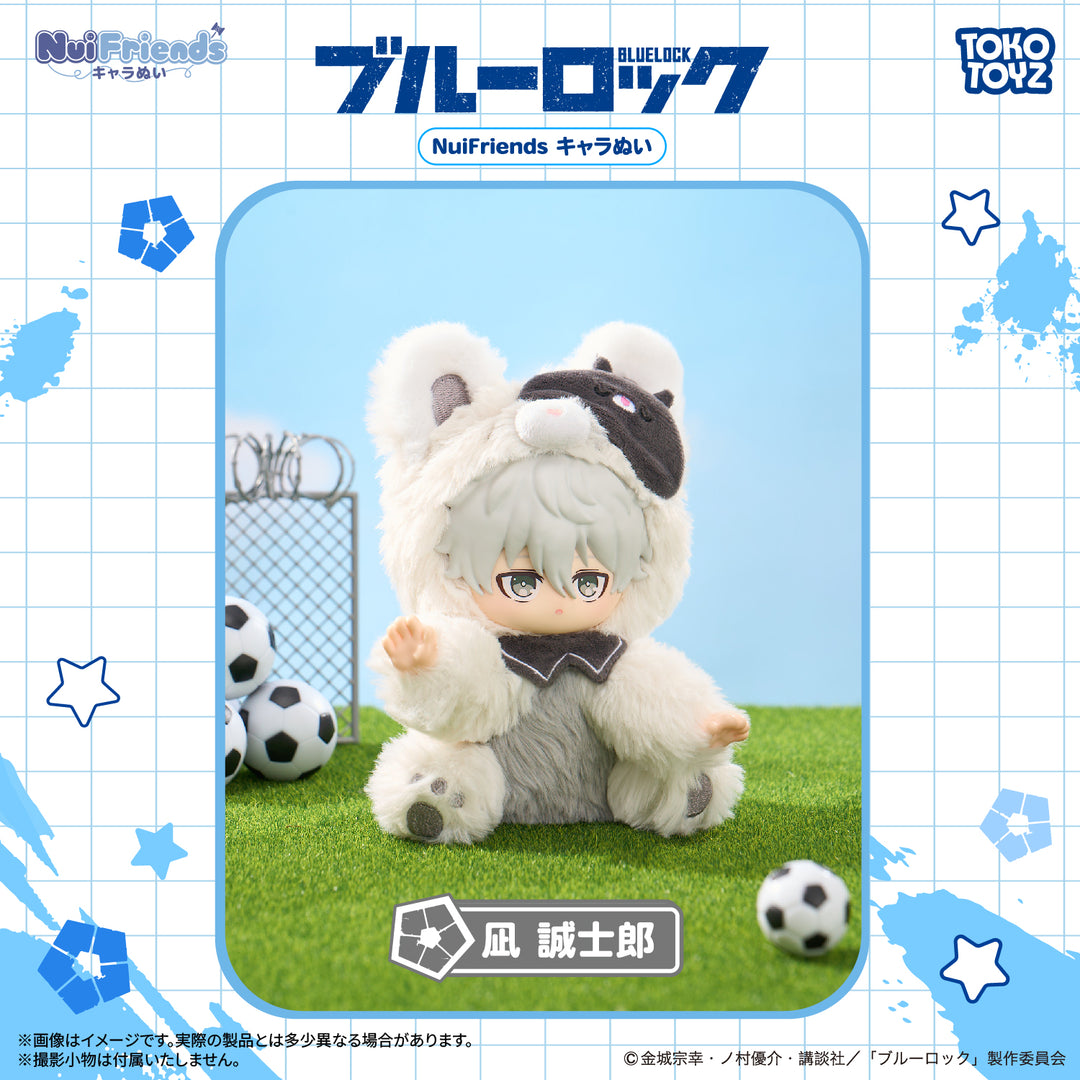 【予約品：10月中旬以降発送予定】ブルーロック キャラぬい