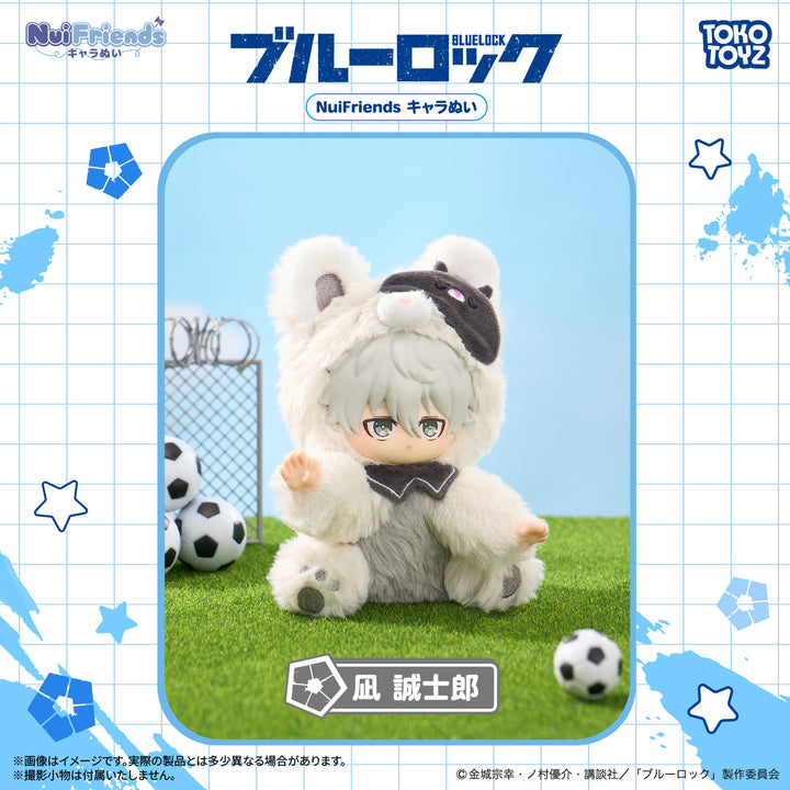 【予約品：10月中旬以降発送予定】ブルーロック キャラぬい