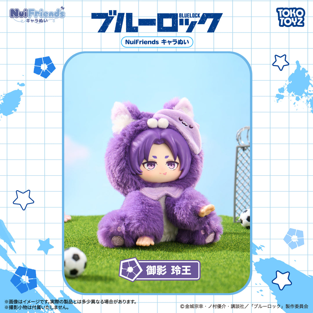 【予約品：10月中旬以降発送予定】ブルーロック キャラぬい
