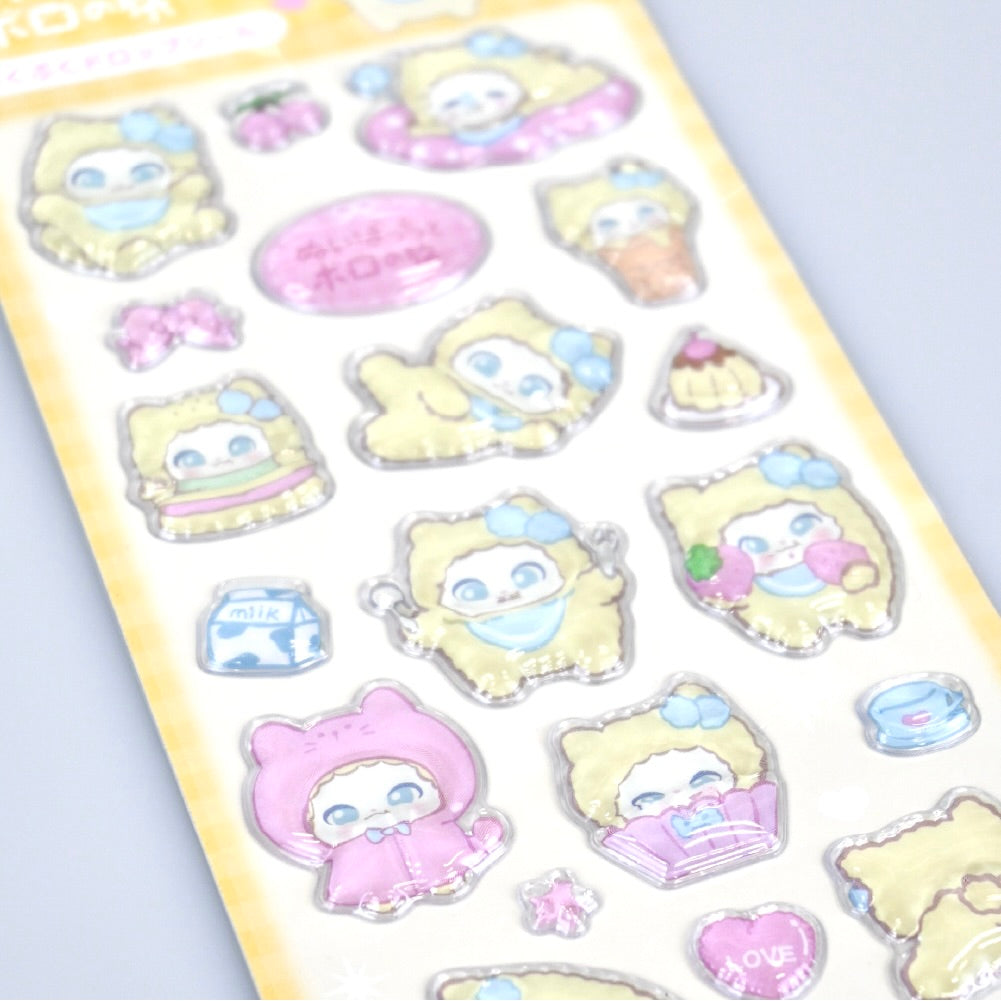 ～ぬいぼっちとボロの旅～ぷくぷくドロップシール