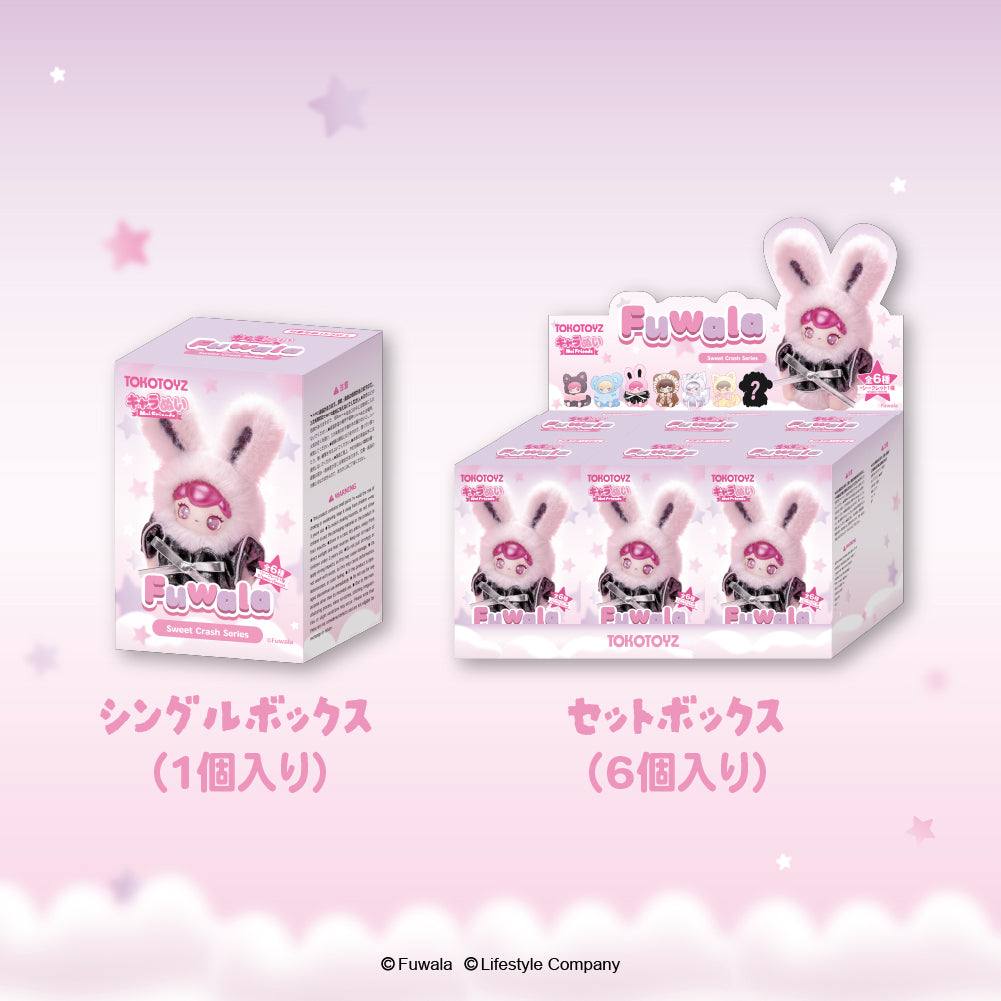 Fuwala キャラぬい Sweet Crash シリーズ