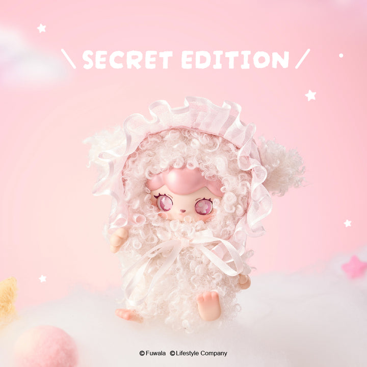 FUWALA（フワラ／キャラぬい）かばんチャームとしても可愛いぬいぐるみキーホルダーのシークレットが正面に写っているバナー画像