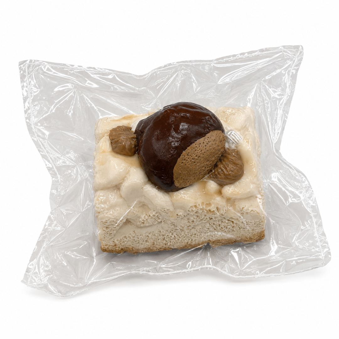 <9/3新発売>ぷにっこ 森のご褒美スイーツシリーズ
