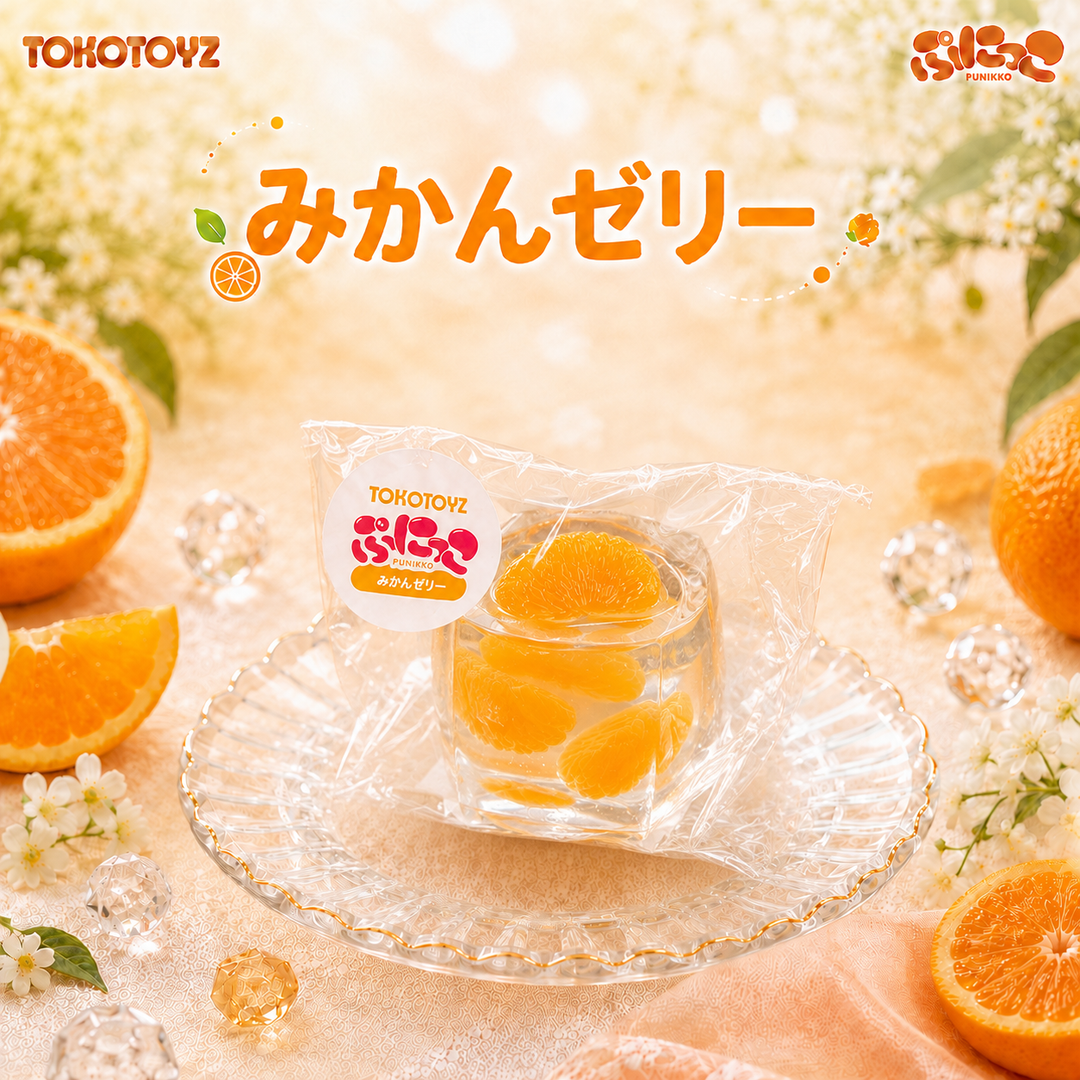 【8/16 11:00再販開始】ぷにっこ　みかんゼリー／桃ゼリー