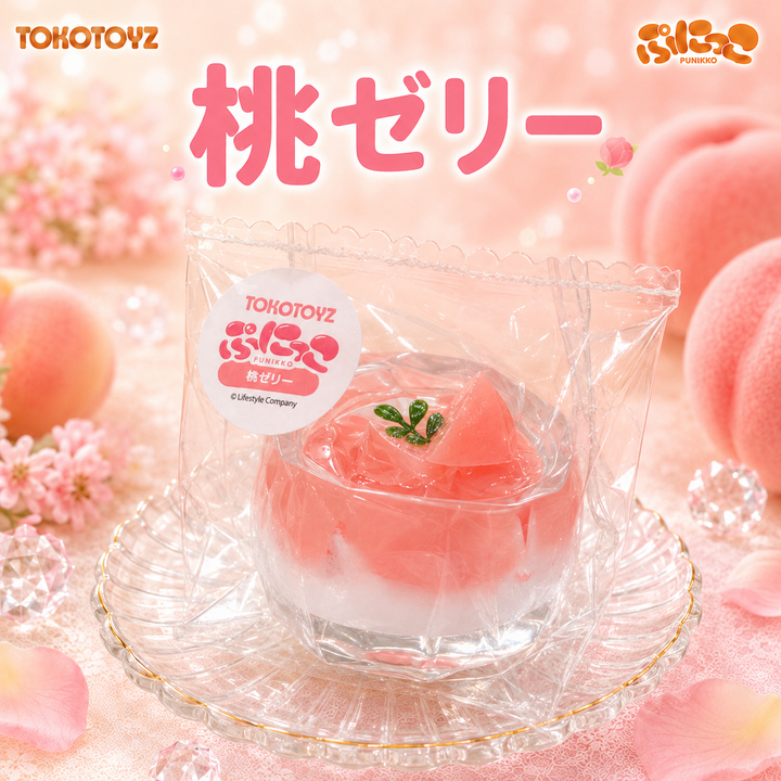 【8/16 11:00再販開始】ぷにっこ　みかんゼリー／桃ゼリー