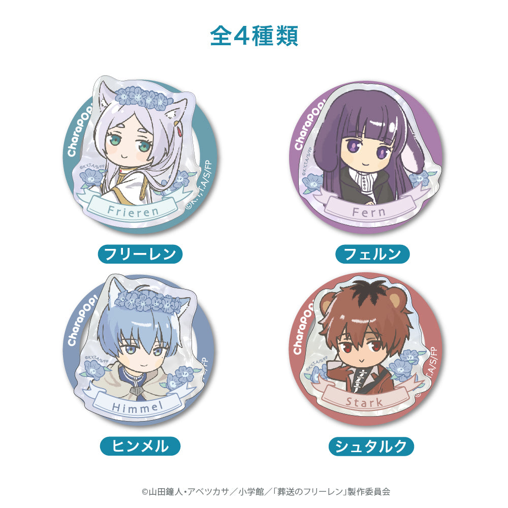 葬送のフリーレン（CharaPOP！ スマホグリップ）人気キャラクターのスマホスタンドで取り外し可能で調整可能なスマホグリップにもなるスマホアクセサリーの2枚目のサブ画像