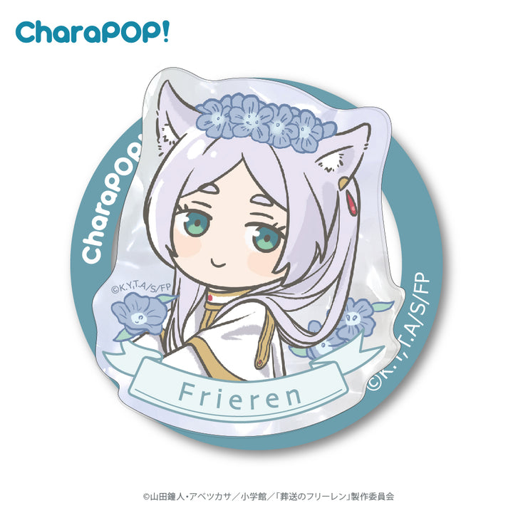 葬送のフリーレン（CharaPOP！ スマホグリップ）人気キャラクターのスマホスタンドで取り外し可能で調整可能なスマホグリップにもなるスマホアクセサリーのフリーレンが写っている白抜き画像