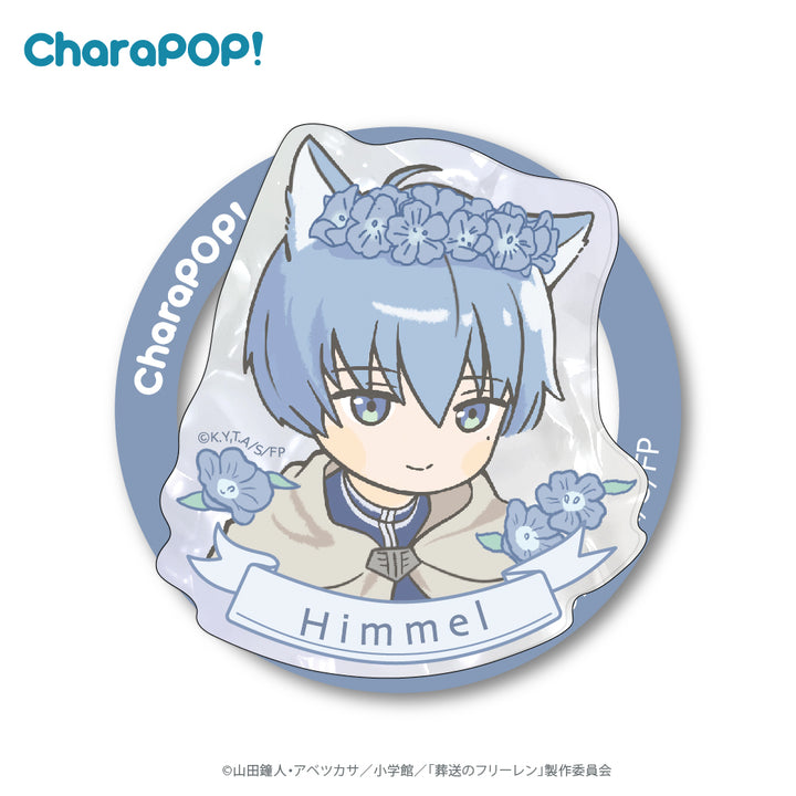 葬送のフリーレン（CharaPOP！ スマホグリップ）人気キャラクターのスマホスタンドで取り外し可能で調整可能なスマホグリップにもなるスマホアクセサリーのヒンメルの写っている白抜き画像