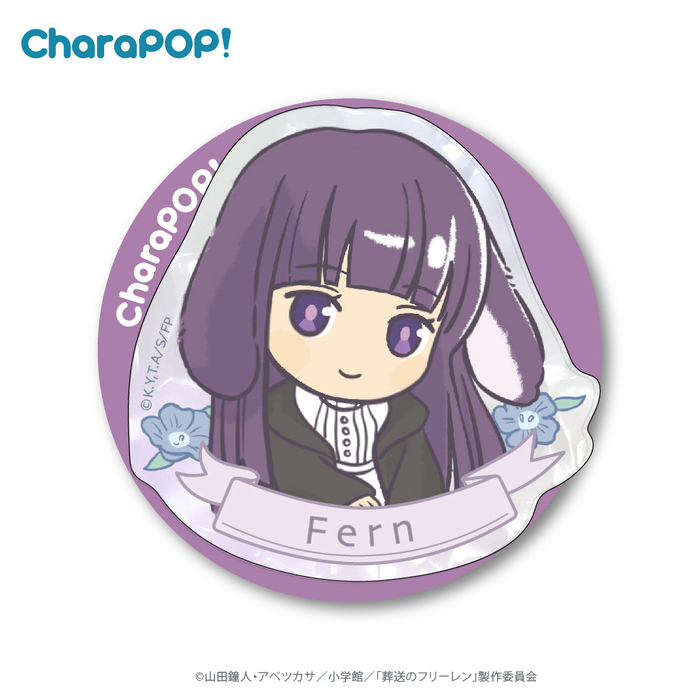 葬送のフリーレン（CharaPOP！ スマホグリップ）人気キャラクターのスマホスタンドで取り外し可能で調整可能なスマホグリップにもなるスマホアクセサリーのフェルンが写っている白抜き画像