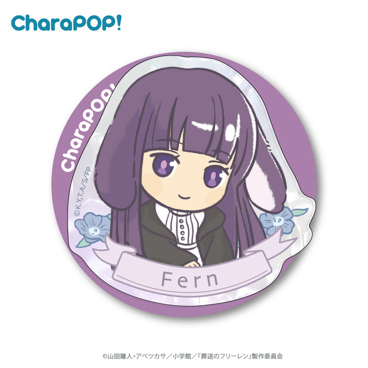 葬送のフリーレン（CharaPOP！ スマホグリップ）人気キャラクターのスマホスタンドで取り外し可能で調整可能なスマホグリップにもなるスマホアクセサリーのフェルンが写っている白抜き画像