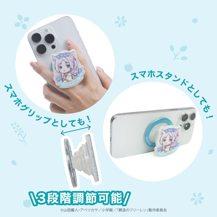 葬送のフリーレン（CharaPOP！ スマホグリップ）人気キャラクターのスマホスタンドで取り外し可能で調整可能なスマホグリップにもなるスマホアクセサリーの11枚目のサブ画像
