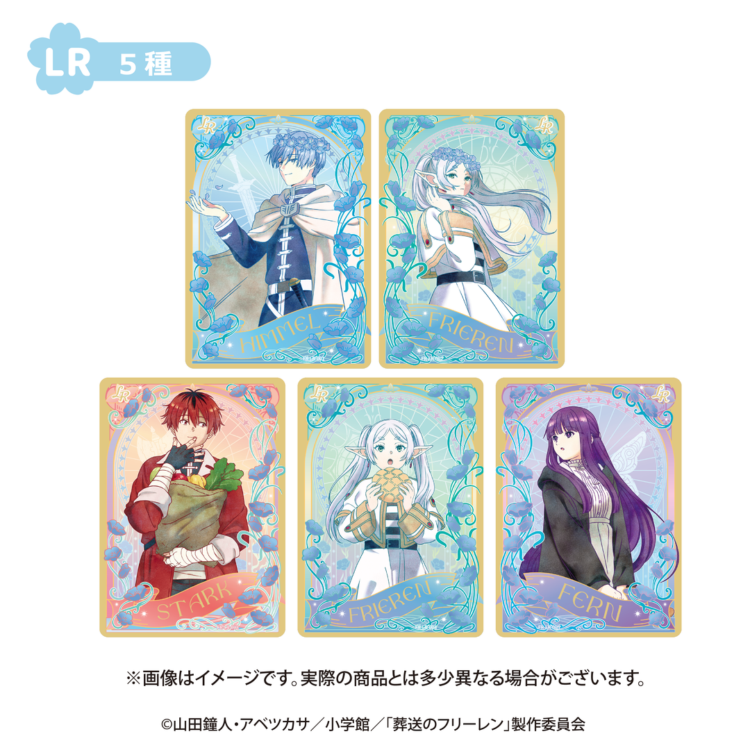 葬送のフリーレン コレクションカード ~Eternal Chronicle~ – Tokotoyz 葬送のフリーレン コレクションカード ~Eternal Chronicle~ – Tokotoyz