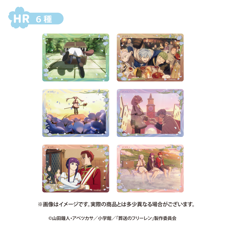 葬送のフリーレン コレクションカード ～Eternal Chronicle～