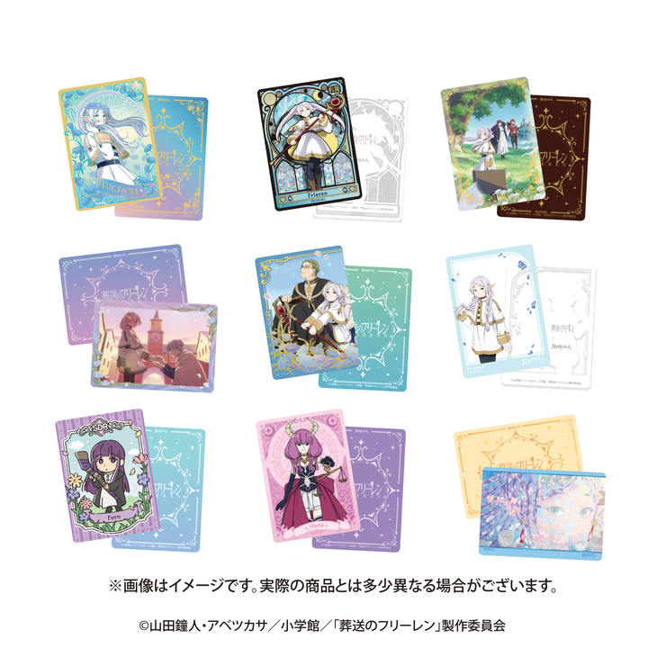 葬送のフリーレン コレクションカード ～Eternal Chronicle～